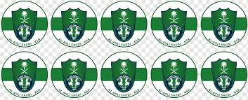 الأهلي السعودي شعار الاهلي png. Ø§Ù„Ø£Ù‡Ù„ÙŠ Ø¯Ø¨ÙŠØ§Ù„Ø¥Ù…Ø§Ø±Ø§Øª Ø§Ù„Ø¹Ø±Ø¨ÙŠØ© Ø§Ù„Ù…ØªØ­Ø¯Ø© Ø¯ÙˆØ±ÙŠ Ø§Ù„Ø®Ù„ÙŠØ¬ Ø§Ù„Ø¹Ø±Ø¨ÙŠ Ø§Ù„Ø£Ù‡Ù„ÙŠ Ø§Ù„Ø³Ø¹ÙˆØ¯ÙŠ Ù†Ø§Ø¯ÙŠ Ø§Ù„Ø¹ÙŠÙ† Ø§Ù„ØªØ±Ø³Ø§Ù†Ø© Ø§Ù„Ø´Ø¹Ø§Ø± Ø§Ù„ØªØ³Ù…ÙŠØ© Ø§Ù„Ø±ÙŠØ§Ø¶Ø© Png