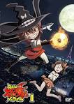 ドロロンえん魔くん