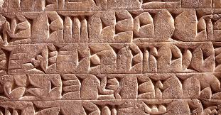 But power of blood itself releases blood. What About Creation Flood And Language Division Legends Answers In Genesis
