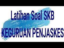 30 Latihan Soal Skb Keguruan Penjaskes Cpns 2018 Youtube