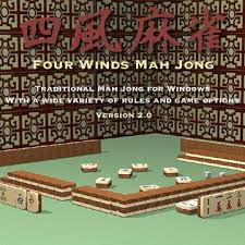 Mah Jong My Grandma Taught Us Loved This Game Mahjong Game Option Mah