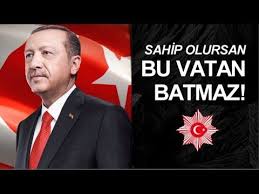 Recep Tayyip Erdogan Vatan Siiri 2019 Siir Islam Youtube