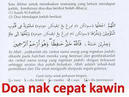 Amalan doa agar dia ingat ini sudah banyak miss rahma berikan pada klien beliau sebelumnya dan banyak dari mereka yang merasa puas dan berhasil mendapatkan manfaat energi pengasihan dalam amalan doa agar dia ingat kita terus ini adalah untuk mengembalikan dan menguatkan kasih sayang. Doa Cepat Dapat Jodoh Siapa Viral Media Johor Facebook
