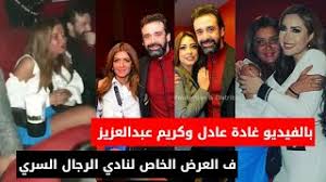 ونشر رامز، عبر حسابه على موقع الصور الشهير انستجرام، صورة للملصق الدعائي للبرنامج، وظهر فيه بشعر أحمر، على شكل ضفيرة، وارتدى خاتم في يده، من حروف. ÙÙŠÙ„Ù… Ø¹ÙŠØ§Ù„ Ø­Ø¨ÙŠØ¨Ø© Ù…Ù‚Ø·Ø¹ Ù…Ø¶Ø­Ùƒ Ø­Ù…Ø§Ø¯Ø© Ù‡Ù„Ø§Ù„ ÙˆØºØ§Ø¯Ø© Ø¹Ø§Ø¯Ù„ ÙˆØ­Ø³Ù† Ø­Ø³Ù†ÙŠ ÙˆØ±Ø§Ù…Ø² Ø¬Ù„Ø§Ù„ ÙˆÙ…Ø­Ù…Ø¯ Ù„Ø·ÙÙŠ ÙÙŠ Ø§Ù„Ù‚Ø³Ù… Ø§Ù„Ø¬Ù†Ø© Ù…ÙˆØ³ÙŠÙ‚Ù‰ Ù…Ø¬Ø§Ù†ÙŠØ© Mp3