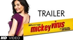 Tose Naina Song Audio Mickey Virus Songs Desimartini Is lamhe ko rok doon. tose naina song audio mickey virus