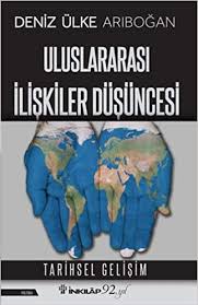 Kevin kallaugher (kal) is the editorial cartoonist for the economist magazine of london and the baltimore sun. Uluslararasi Iliskiler Dusuncesi Deniz Ulke Aribogan 9789751039507 Amazon Com Books