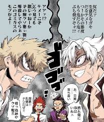 ちよこ on twitter anime crossover anime child slayer anime