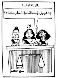 He is a male celebrity. Https Brill Com Downloadpdf Book Edcoll 9789004342200 B9789004342200 004 Xml