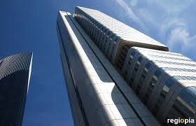 Commerzbank vormals dresdner bank 64219 darmstadt blz: Silberturm Hochhaus Dresdner Bank Frankfurt
