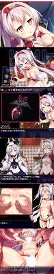 ヴァンパイア・ノーツ