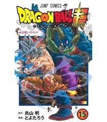 Check spelling or type a new query. Dragon Ball Super Vol 15 Isbn 9784088826066
