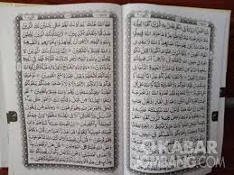 Wakaf jenis ini harus dijauhi karena bacaan tersebut masih berhubungan dengan bacaan sebelumnya baik maknanya maupun lafazdnya. Keutamaan Membaca Al Qur An Setiap Hari Kabar Jombang