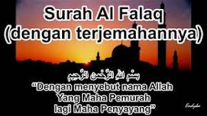 Nama al falaq diambil dari kata al falaq yang terdapat pada ayat pertama surat ini yang artinya waktu subuh. Apa Itu Al Falaq Kamus Istilah Islam Risalahmuslim