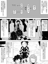 ちひ on twitter memes ecard meme slayer