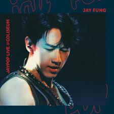 Stream Shan Ka Lar by Jay Fung