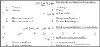 Arab kelas 6 sdit/ mi tahun 2017 terbaru sesuai dengan kurikulum ktsp dan kurikulum 2013 yang dilengkapi dengan kunci jawabannya dan terdiri dari soal pilihan ganda/ pg dan isian sebanyak 30 soal. Pin Di Soal Uts Bahasa Arab