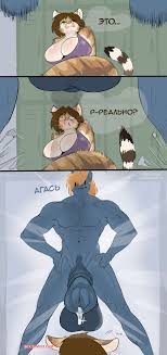 Locker Room Tomfoolery Dreamy Pride Sex Comic