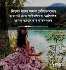 We did not find results for: Niribili Quote Niribiliquote Profile Pinterest