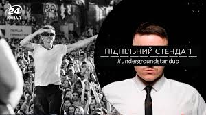 24 Канал - News update