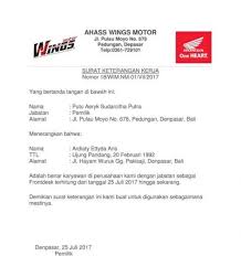 Seperti apa contoh surat pernyataan yang benar? Contoh Surat Pemberitahuan Bahwa Karyawan Sudah Tidak Bekerja Lagi Dapatkan Contoh