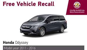 Maybe you would like to learn more about one of these? Mec Announces Recall Of Honda Odyssey Models Of 2011 2016