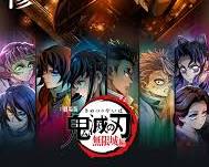 鬼滅の刃 アニメの画像