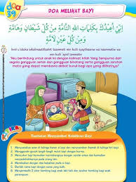 Pin Di Anak Anak
