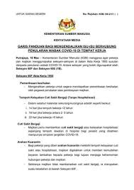 Surat permohonan cuti bisa diajukan jika syarat untuk mendapatkan cuti sudah terpenuhi tentunya. Anda Rasa Anda Dijangkiti Covid 19 Ikut Langkah Langkah Yang Perlu Diambil Artikel Gempak