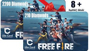 We are a free online platform that has an optional middleman. Free Fire Diamonds Top Up Online Shop Likecard Cheap Fast Safe Like4card