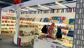 Riyadh International Book Fair fostering China, Saudi Arabia cultural exchange | Arab News