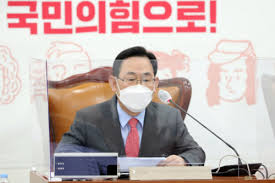 '제 할일 여기까지'…윤석열 검찰총장 전격사의. Ptppbfpmdlzbdm