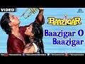 Yeh Kaali Kaali Aankhen Lyrics Translation Baazigar Hindi Bollywood Songs Na tu kar khatpat kar pyar jhatpat mere aaja tu nikat. yeh kaali kaali aankhen lyrics