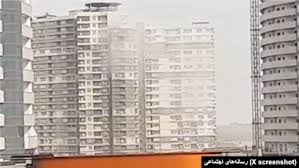 انفجار در مجتمع قوه قضاییه تهران؛ واکنش کاربران: «پخت و پز جدید اجنه» است