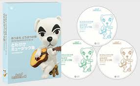 Cd 組曲 プラテーロとわたし を語る 19 ギターらしさ とは. é›†åˆå•¦ å‹•ç‰©æ£®å‹æœƒ é…æ¨‚cdçµ„6 9ç™¼è¡Œ è±ªè¯ç‰ˆå°‡æœ‰7å¼µcd ä½ çš„ç¾å¯¦ä¹Ÿèƒ½æœ‰å‹•æ£®bgm éŠæˆ²åŸºåœ° Line Today