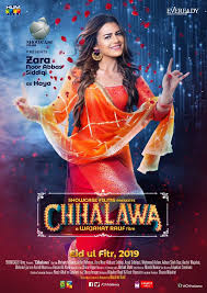Noor is impatient, intelligent, impetuous and on the hunt for love in a city. What To Expect From Zara Noor Abbas Big Screen Debut Chhalawa Media Spring