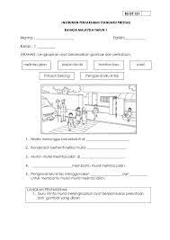 Download lagu carta karangan bergambar (12.5mb) dan streaming kumpulan lagu carta karangan bergambar (12.5mb) mp3 terbaru hasil diatas adalah hasil pencarian dari anda carta karangan bergambar mp3 dan menurut kami yang paling cocok adalah carta karangan bergambar. Image Result For Malay Karangan Bergambar Darjan Satu Malay Language Sequencing Pictures Preschool Printables