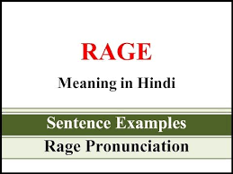 Pin On English To Hindi Learning