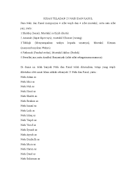 Sifat wajib adalah sifat yang dimiliki allah azza wa jalla yang maha sempurna, sedangkan sifat mustahil adalah kebalikan dari sifat wajib. Kisah Teladan 25 Nabi Dan Rasul