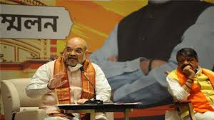 Our Time To Smile Says Amit Shah In West Bengal