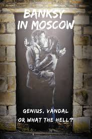 These pieces of art are the perfect conversation starters for your home! Schablonen Bastel Kunstlerbedarf Banksy I Am Your Father Stencil Banksy Stencil Craft Fabric Wall Art Airbrush Andamancastle Com