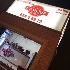 Fotos Em L Amour Burger Hamburgueria