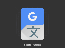 It offers a website interface, a mobile app for android and ios, and an application programming interface that helps developers build browser extensions and software applications. Google Translate Icon Uplabs