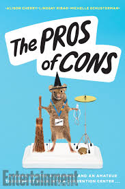 إيجابيات سلبيات قراءة مقتطفات حصرية الهزلية كون 2020