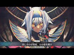 FGO】Nitocris (Alter) (Avenger) Servant Demonstration - ニトクリス〔オルタ〕【Fate/Grand  Order】 - YouTube