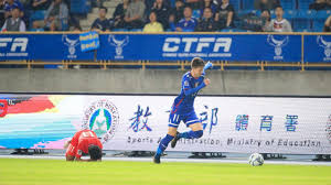 The chinese taipei national football team represents taiwan (the republic of china) in international football and is controlled by the chinese taipei football association, the governing body for football in taiwan. Australia Vs Chinese Taipei Socceroos V Taiwan News Will Donkin Crystal Palace Team News