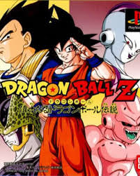 We did not find results for: Dragon Ball Z The Legend Dragon Ball Wiki Fandom
