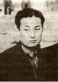 Chol Last Name — Surname Origins & Meanings