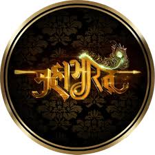 It could be used with the starplus 308, 616, 1224 and 96ex key telephone systems. Amazon Com Starplus Mahabharat Apps Games