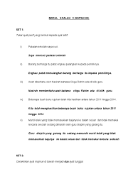 Ayat tunggal & ayat majmuk grupp sortera. Cerakinkan Ayat Majmuk Kepada Ayat Tunggal
