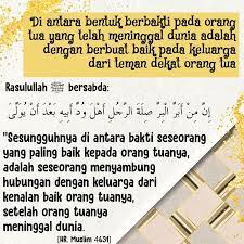 Lalu bagaimana hukumnya bila membayar zakat secara online? Hukum Membayar Hutang Orang Tua Direktori